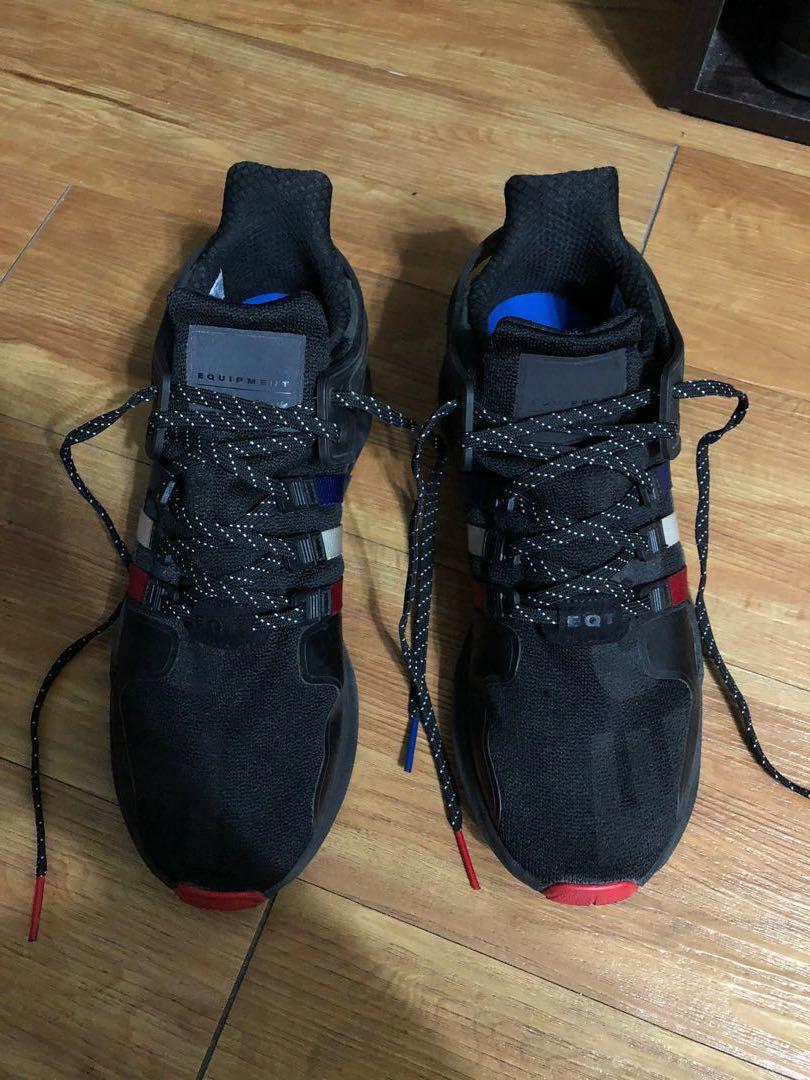 Adidas eqt support adv atmos shop