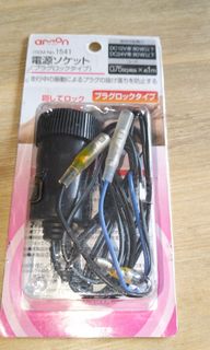 (Category: ) located in . Submitted by GRRTech (Listing ID 1037917390, Image 1). Description: .