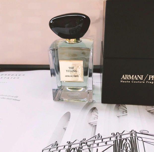 armani privé thé yulong