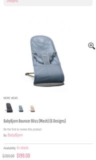 Like New Baby Mesh Rocket Bouncer Baby Bjorn Inspired Babies Kids Cots Cribs On Carousell