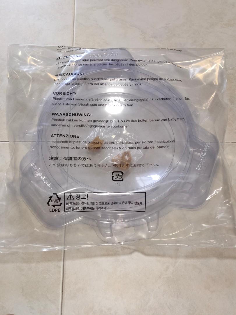 Beyblade Burst Sparking/Superking 