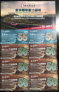 （分類：）位於 。 由 s996145 提交（商品編號 1037927248，圖片 1）。簡介： 。