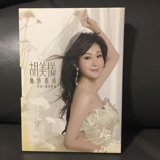 （分類：）位於 。 由 noel3388 提交（商品編號 1038030547，圖片 1）。簡介： 。