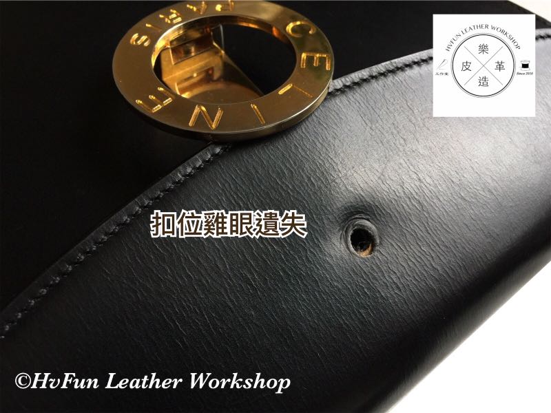(分類:)位於 。 由 hvfunleatherworkshop 提交(商品編號 1037853960,圖片 1)。簡介: 。