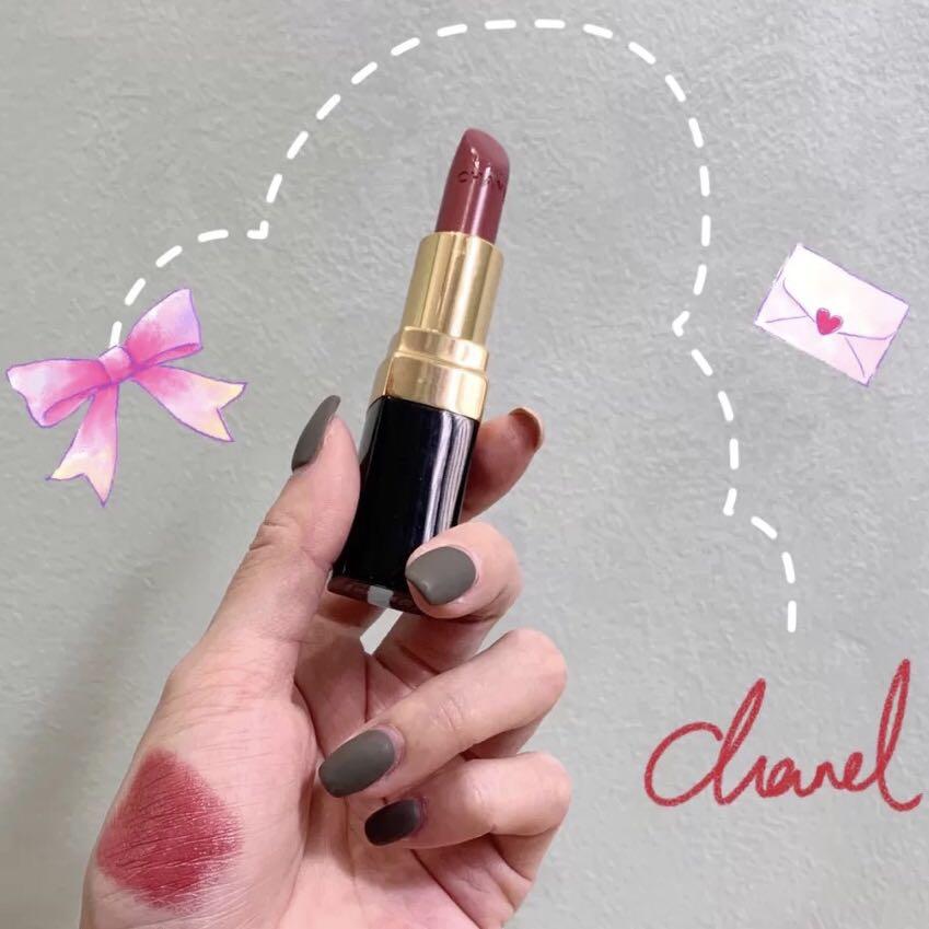 chanel lipstick rouge coco 430