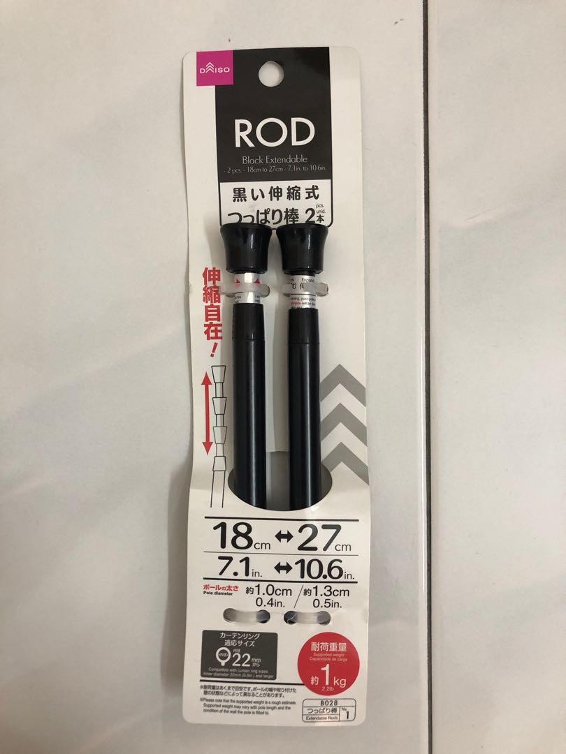Daiso Black Extendable Rod, Furniture & Home Living, Home Decor