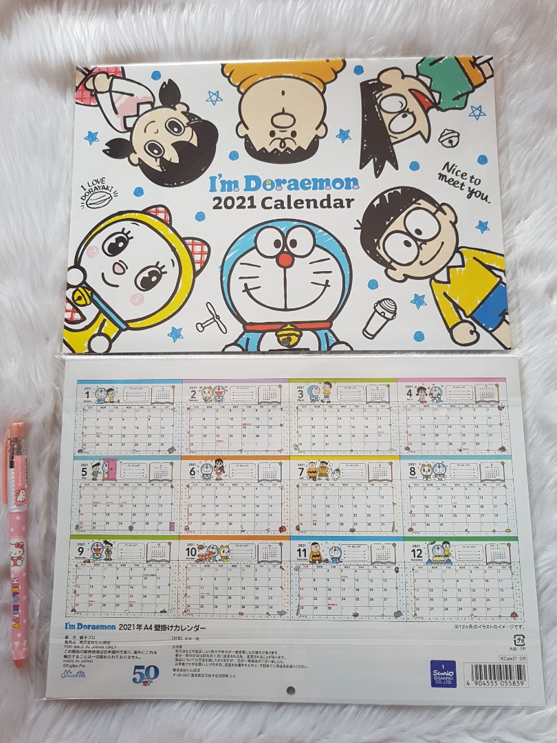 Doraemon wall calendar 2021, Hobbies & Toys, Memorabilia & Collectibles
