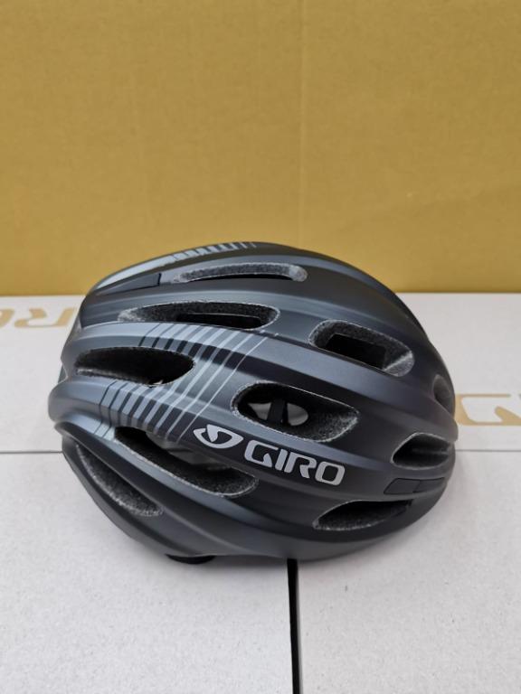 54cm bike helmet clearance