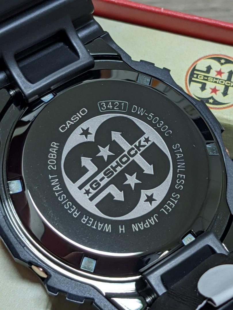 G shock hotsell dw 5030c