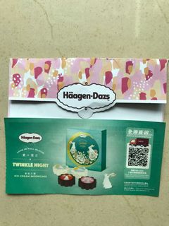 （分類：）位於 。 由 c0829 提交（商品編號 1037906276，圖片 1）。簡介： 。