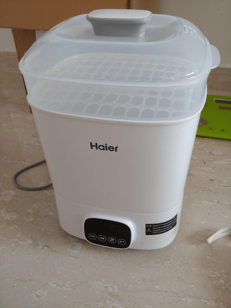 Haier baby sales bottle sterilizer