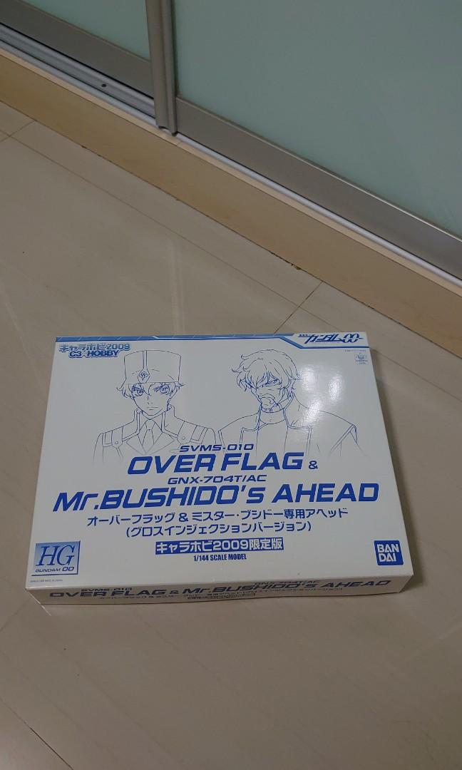 Hg 1 144 Svms 010 Over Flag And Gnx 704tiac Mr Bushido Ahead Toys Games Bricks Figurines On Carousell Hg 1 144 Svms 010 Over Flag And Gnx 704tiac Mr Bushido Ahead Toys Games Bricks Figurines On Carousell