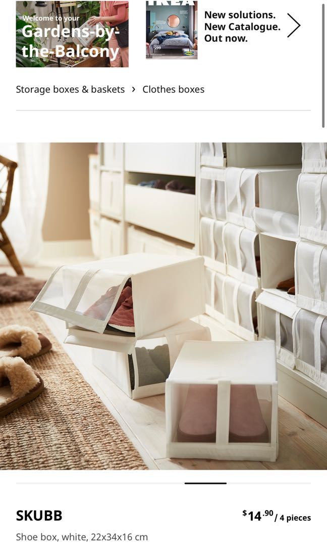 HEMMAFIXARE Storage case, fabric stripe/white/gray, 13 ½x20x11 - IKEA