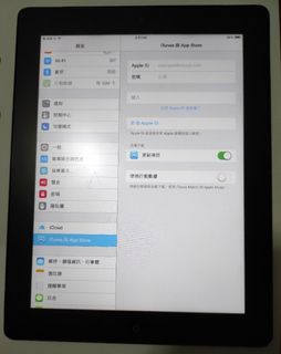 （分類：）位於 。 由 sitsy 提交（商品編號 1038038269，圖片 1）。簡介： 。