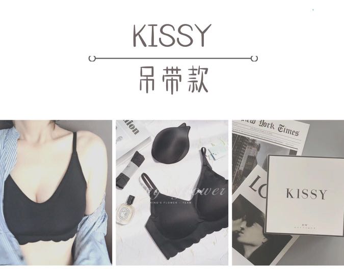 Kissy Bra, Women's Fashion, New Undergarments & Loungewear on