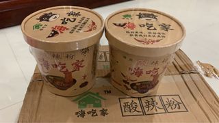 (Category: ) located in . Submitted by xintongg (Listing ID 1037987160, Image 1). Description: .
