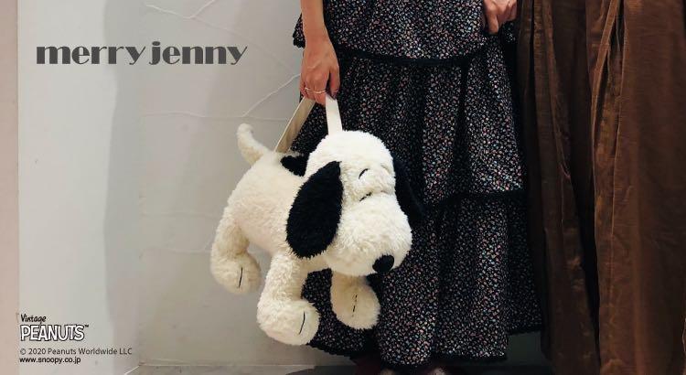 Merry Jenny Snoopy bag Tote Bags Carousell