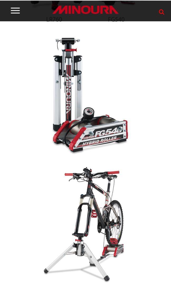 Fg 540 hybrid roller hot sale