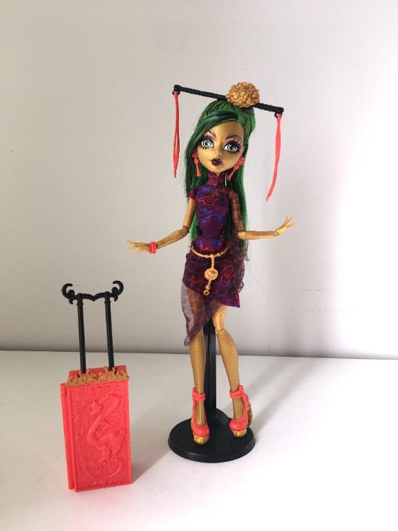 jinafire doll