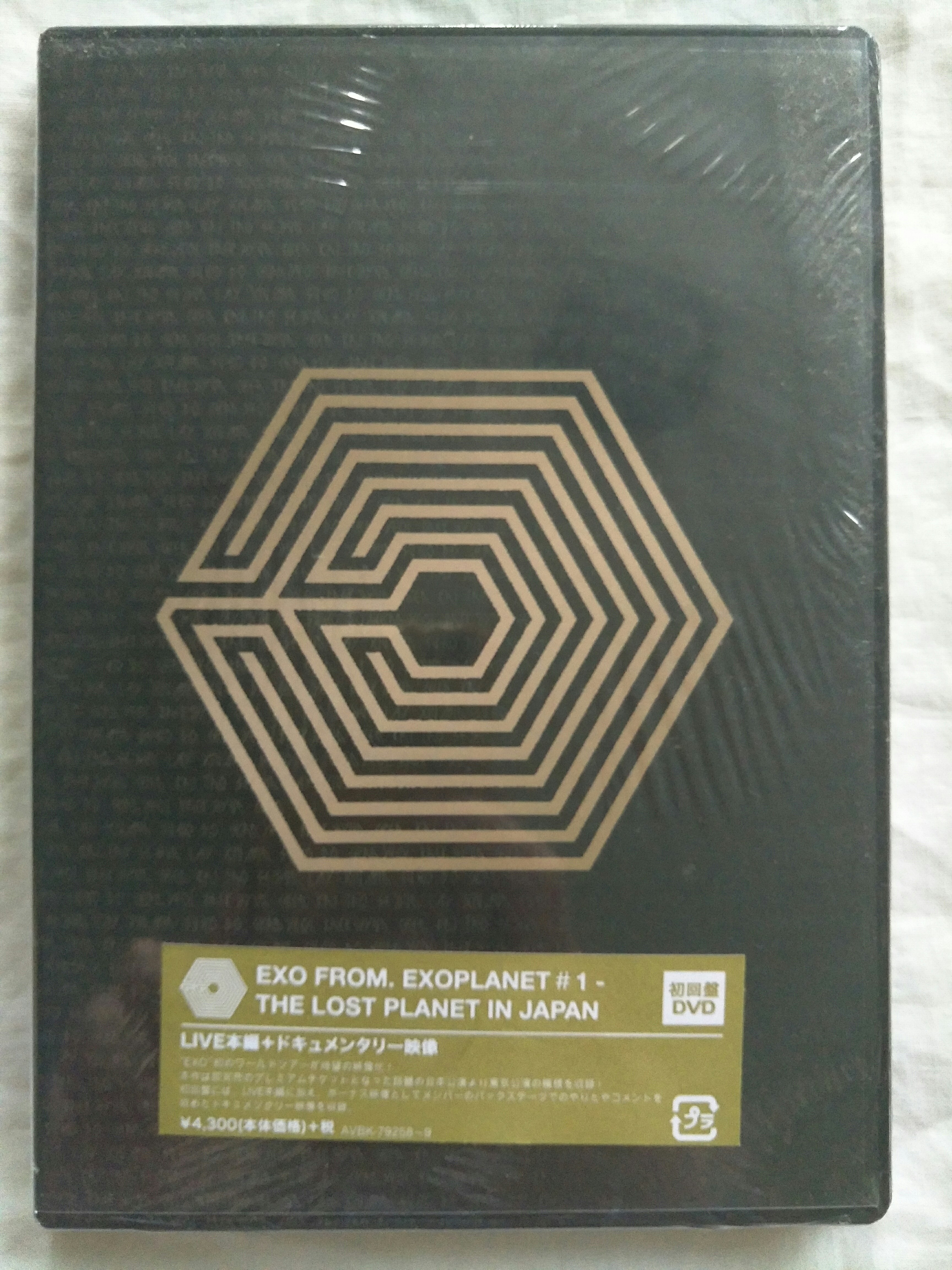 EXO FROM EXOPLANET #1 - THE LOST PLANET IN JAPAN