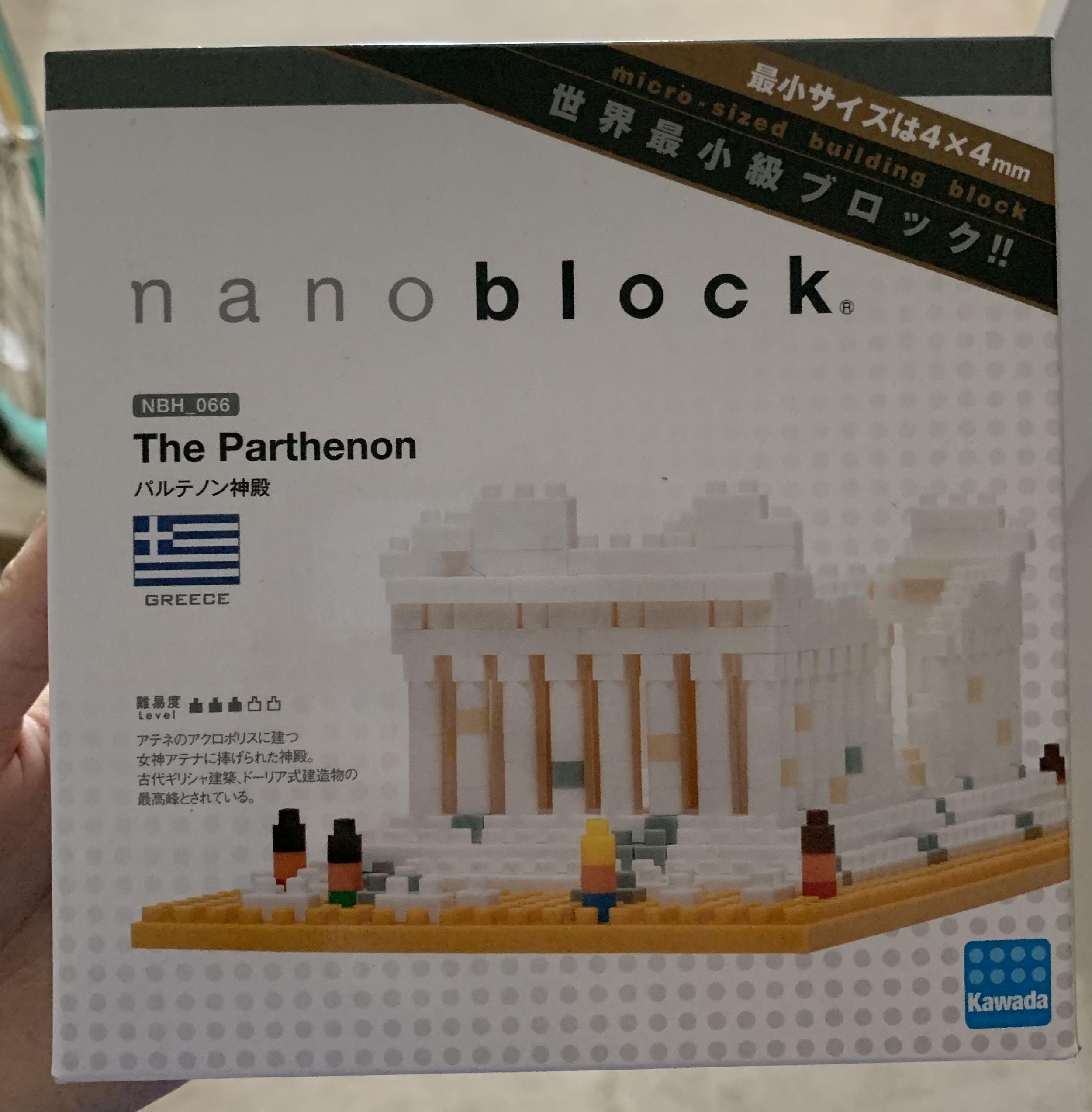 Nanoblock parthenon deals
