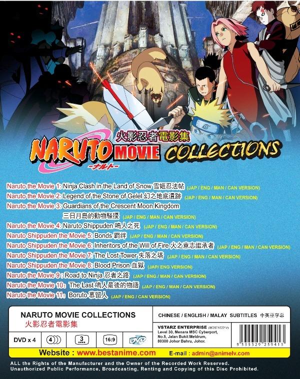 Naruto the Movie Road to Ninja Limited DVD Japan Ver