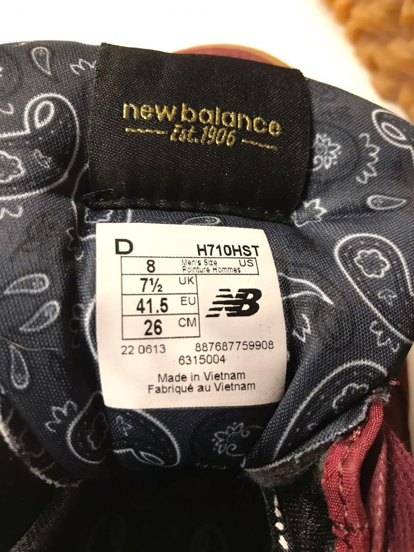 NEW BALANCE 710 Carousell