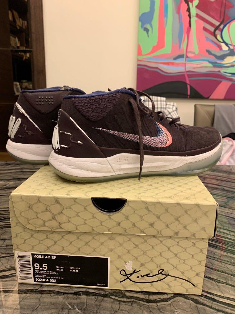 Kobe ad e sale