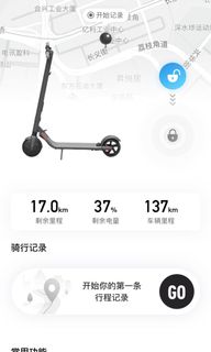（分類：）位於 。 由 chan0930930 提交（商品編號 1037984319，圖片 1）。簡介： 。