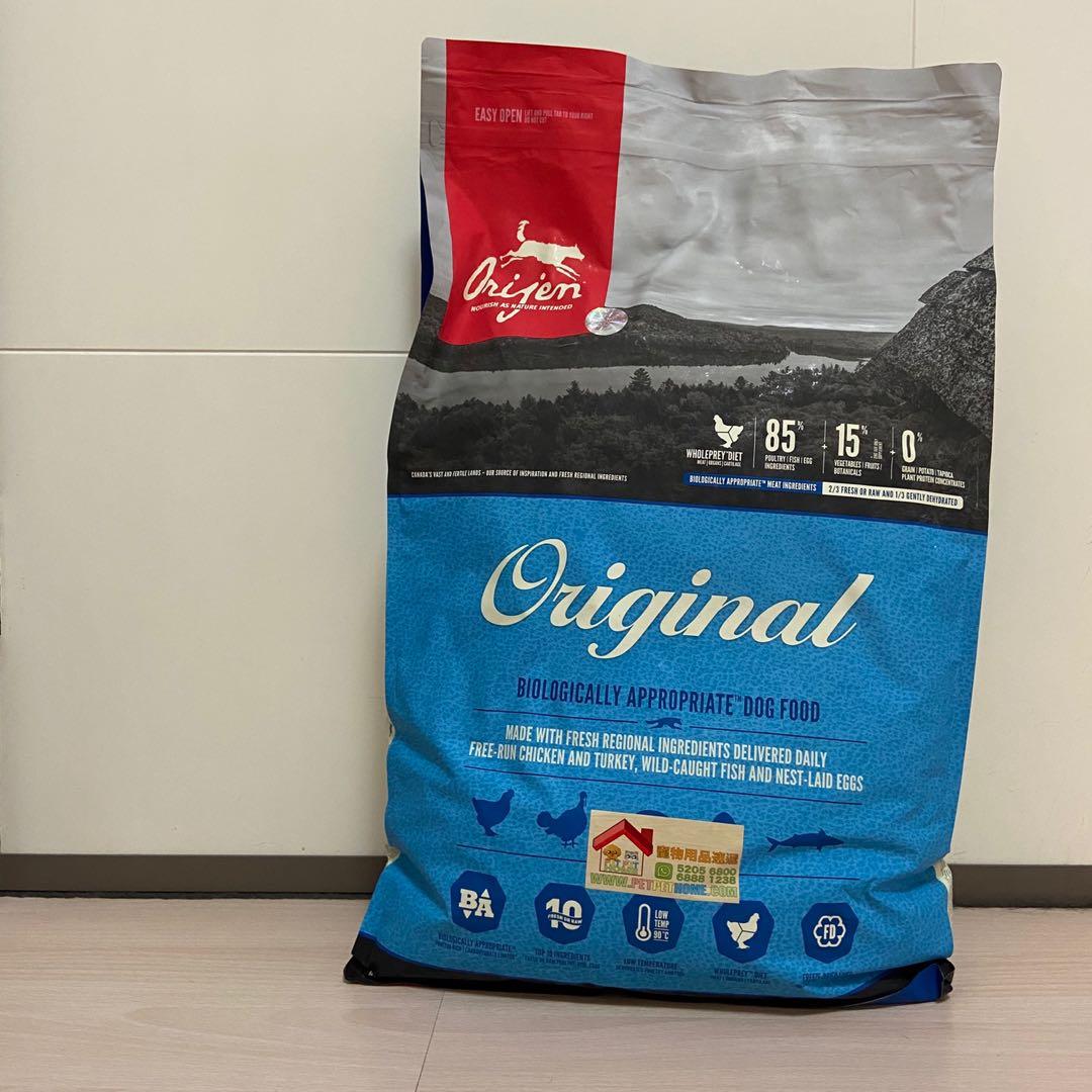 ORIJEN Original Dry Dog Food 25 lbs 11kg