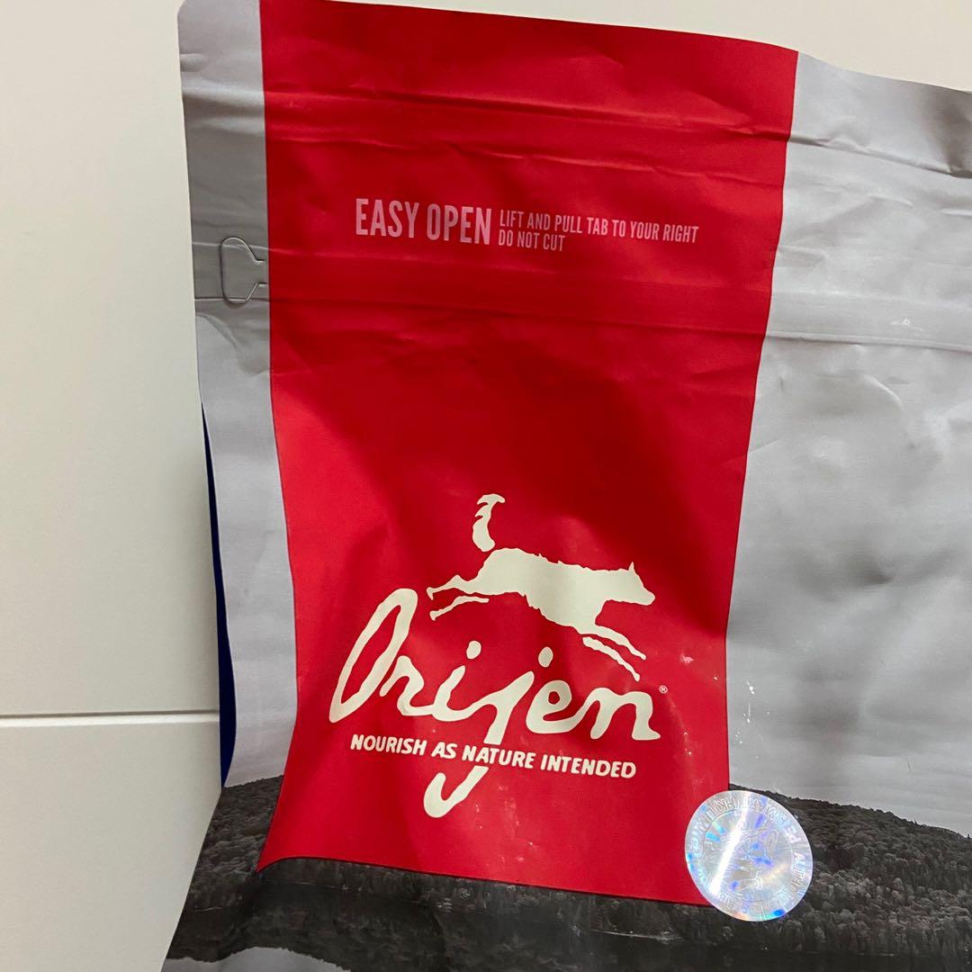 Orijen original dry dog food 25 lb top