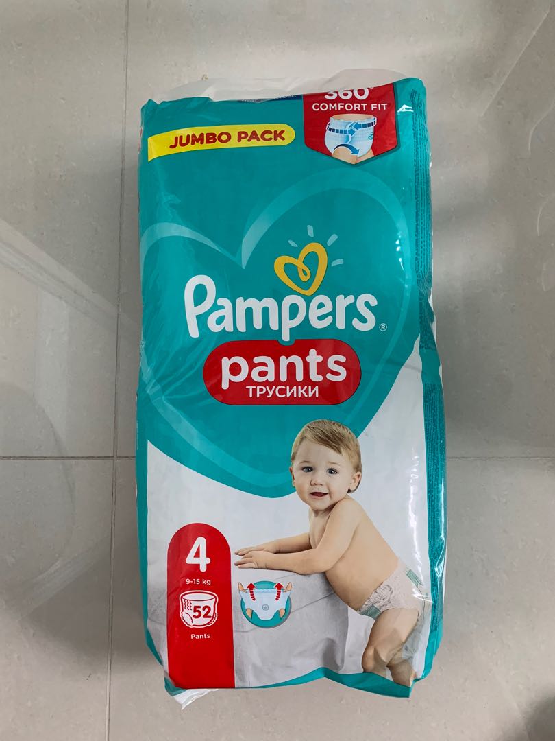 Pampers pants L JUMBO PACK, Babies & Kids, Bathing & Changing, Diapers & Baby Wipes on Carousell