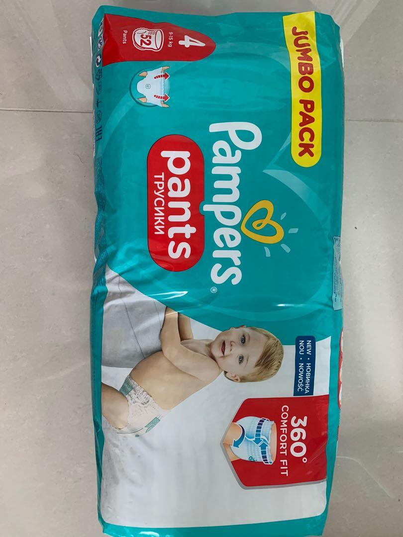 Pampers pants L JUMBO PACK, Babies & Kids, Bathing & Changing, Diapers & Baby Wipes on Carousell