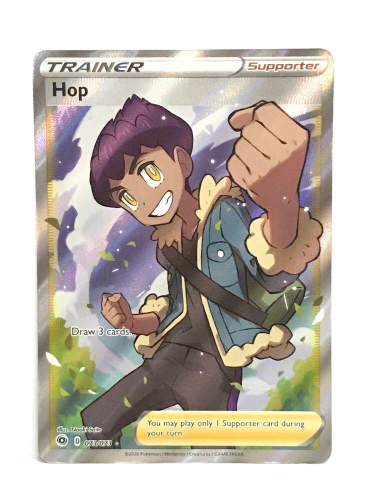 Full ArtNM-M Hop 073/073 Champion’s Path Pokemon Full ArtNM-M Hop 073/073 Champion’s Path Pokemon