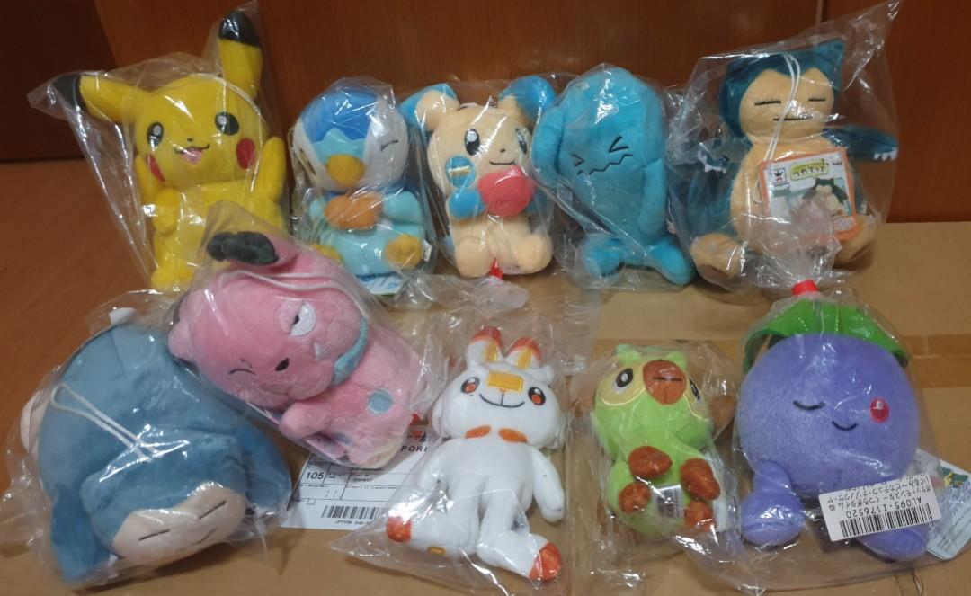 pokemon plusle and minun plush