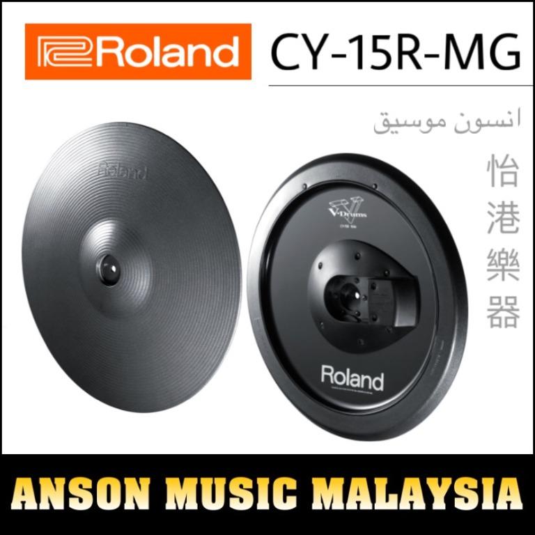 Roland V-Cymbal Ride CY-15R-MG