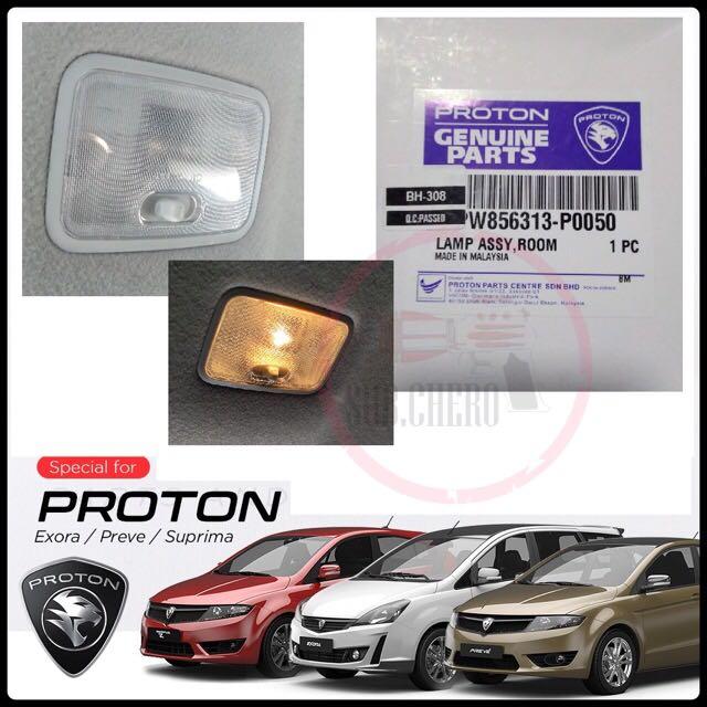 Sc332 Lampu Dalam Kereta Proton Exora Bold Preve Suprima Persona 3rdgen Original Interior Room Lamp Roof Light Lens Bulb Assy Auto Accessories On Carousell