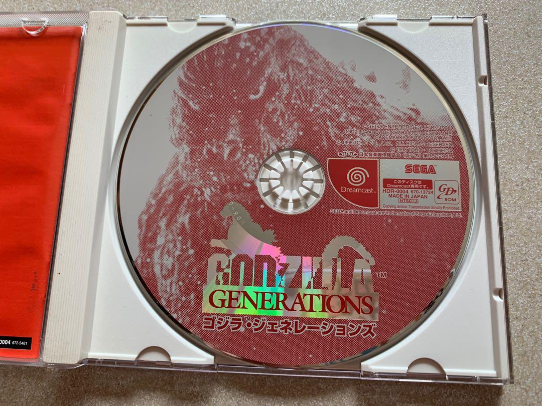 SEGA Dreamcast GODZILLA GENERATIONS, 電子遊戲, 電子遊戲, PlayStation - Carousell
