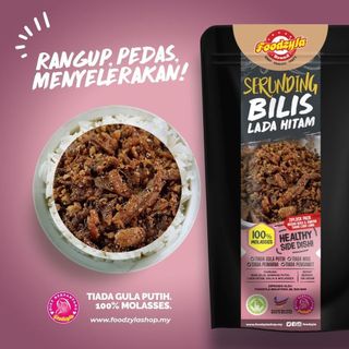 (Category: ) located in . Submitted by miss.nurul21 (Listing ID 1037869987, Image 1). Description: .