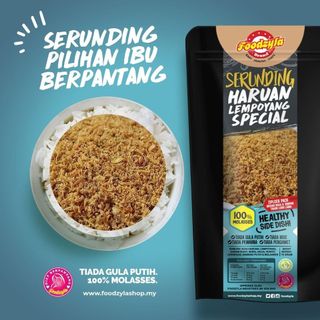 (Category: ) located in . Submitted by miss.nurul21 (Listing ID 1037870965, Image 1). Description: .