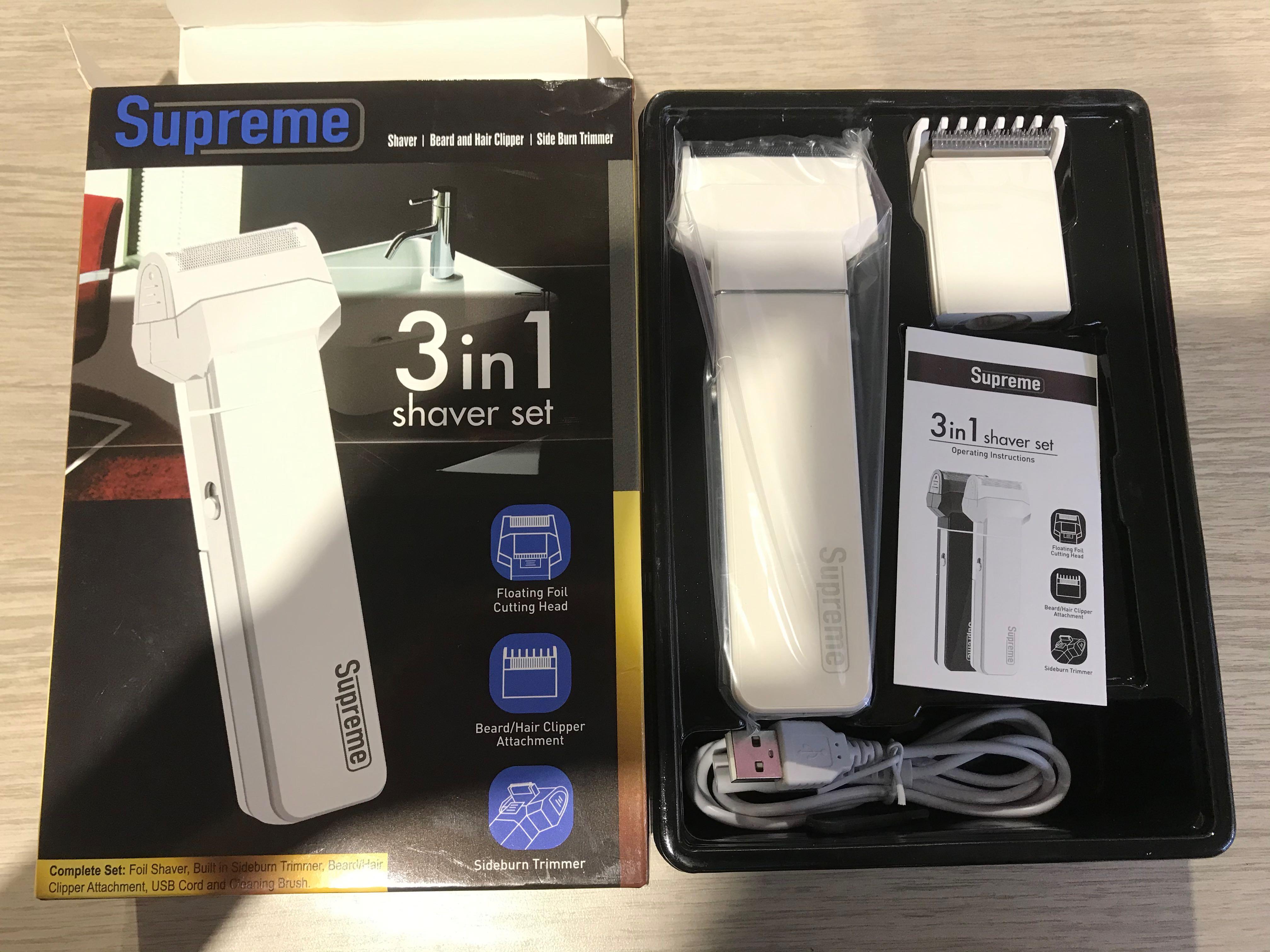 Supreme 3 in 1 shaver set clearance