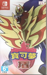 （分類：）位於 。 由 ppeachsy 提交（商品編號 1037889191，圖片 1）。簡介： 。