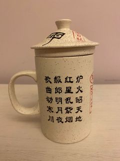 （分類：）位於 。 由 skungstuff 提交（商品編號 1037982666，圖片 1）。簡介： 。