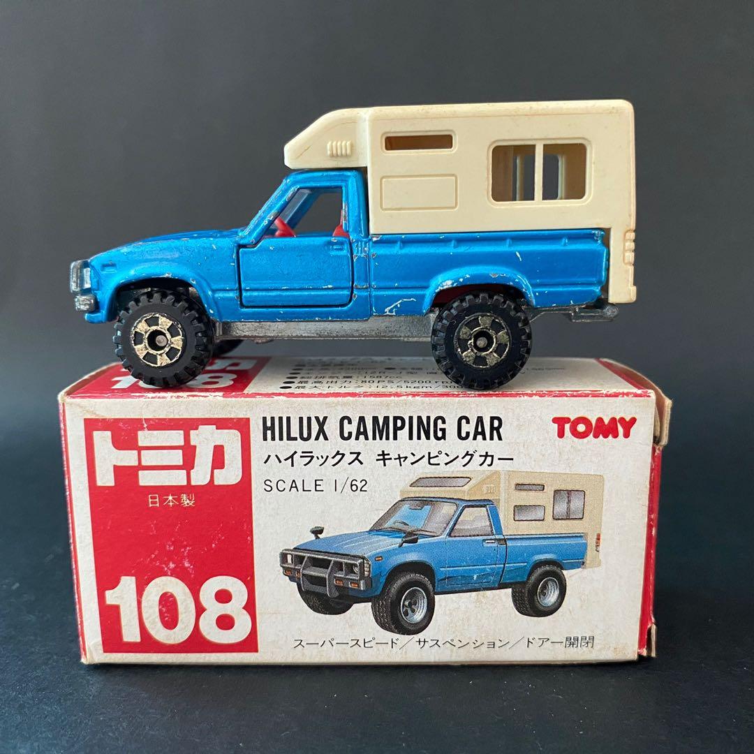 tomica hilux