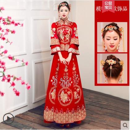 Chinese traditional cheap wedding attire