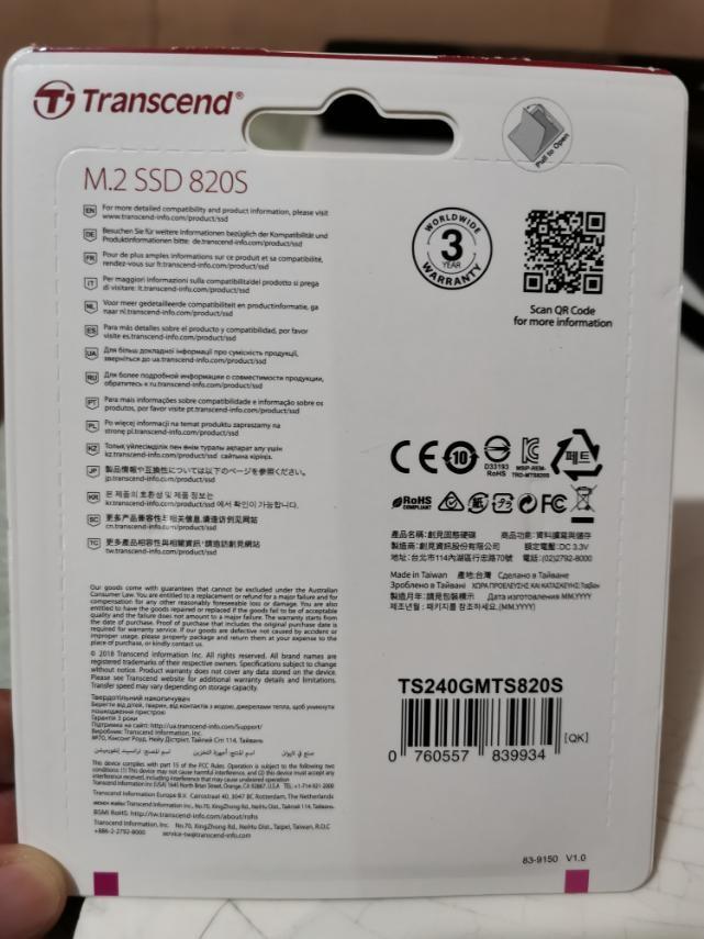Transcend M.2 SSD 820S 240 GB (Category: Hard Disks & Thumbdrives) located in San Juan City. Submitted by blueswitchpc (Listing ID 1038007475, Image 2). Description: Specifications Dimensions (Max.) 80.0 mm x 22.0 mm x 3.58 mm Weight (Max.) 8 g (0.28 oz) Bus Interface SATA III 6Gb/s Flash Type 3D NAND flash Capacity 240GB Read Speed (Max.) 550 MB/s Write Speed (Max.) 500 MB/s Terabytes Written (Max.) 320 TB Note Speed may vary due to host hardwar