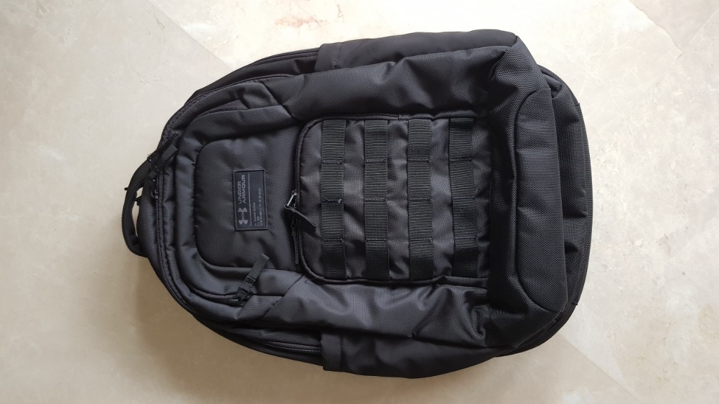 under armour guardian backpack