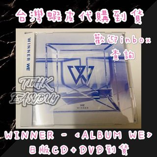 （分類：）位於 。 由 twhkeasybuy 提交（商品編號 1037873614，圖片 1）。簡介： 。