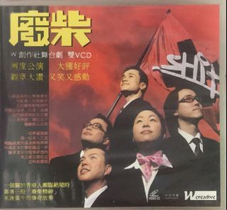 （分類：）位於 。 由 ppeachsy 提交（商品編號 1037887742，圖片 1）。簡介： 。