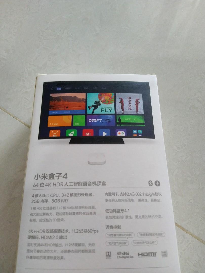 Xiaomi TV Box 4 Chinese Version MDZ-21-AA, Mobile Phones & Gadgets ...
